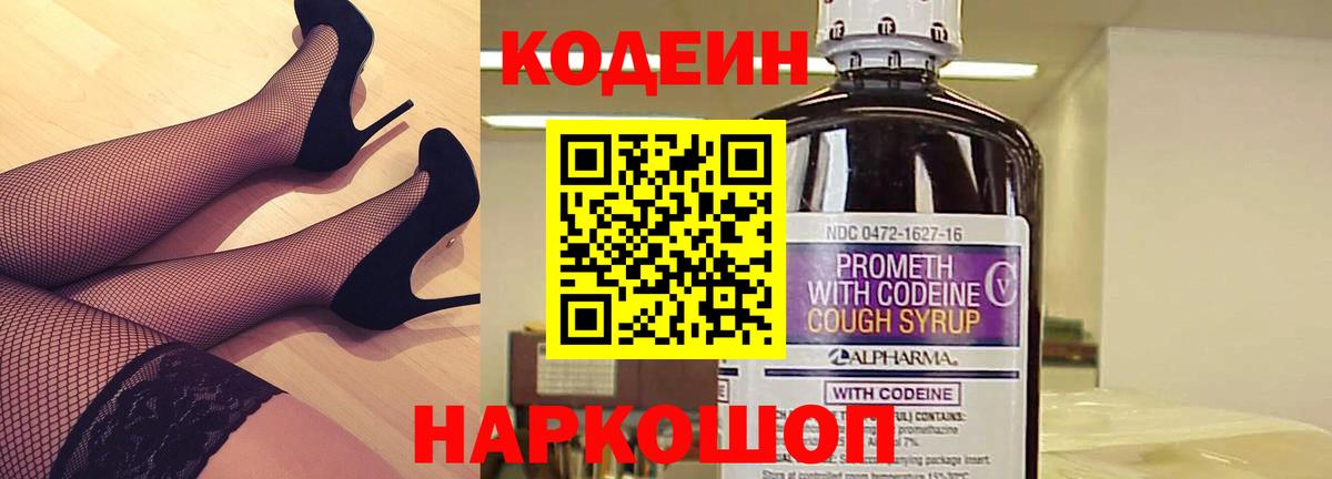 ГАШИШ Зерноград