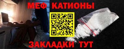 герыч Гусь-Хрустальный