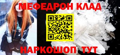 MDMA Premium VHQ Гагарин