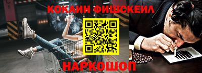 герыч Гусь-Хрустальный