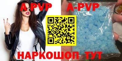 герыч Гусь-Хрустальный