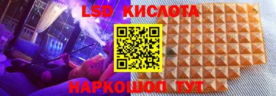 мефедрон VHQ Гай