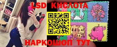 mdma Гусиноозёрск