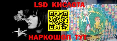 MDMA Premium VHQ Гагарин
