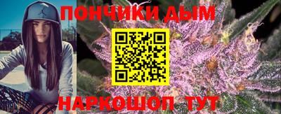 mdma Гусиноозёрск