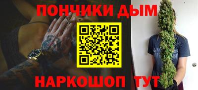 MDMA Premium VHQ Гагарин