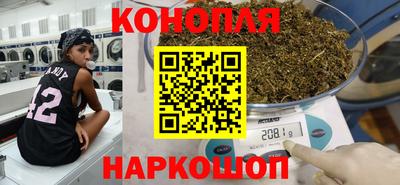 MDMA Premium VHQ Гагарин