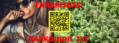 MDMA Premium VHQ Гагарин