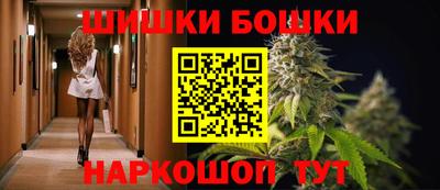 герыч Гусь-Хрустальный