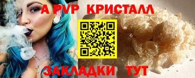 хмурый Гатчина