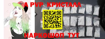 MDMA Premium VHQ Гагарин
