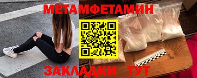 марки nbome Гусев