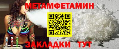 марки nbome Гусев