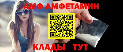 марки nbome Гусев