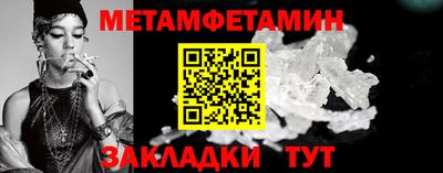 MDMA Premium VHQ Гагарин
