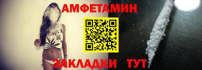 марки nbome Гусев