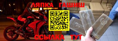 хмурый Гатчина