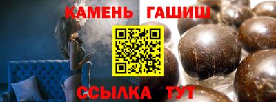 хмурый Гатчина