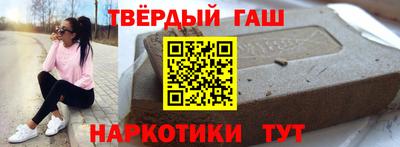 MDMA Premium VHQ Гагарин