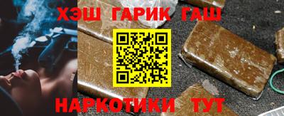 MDMA Premium VHQ Гагарин