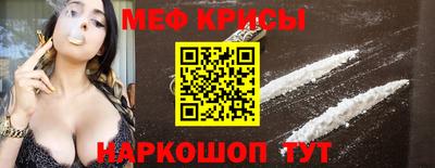 MDMA Premium VHQ Гагарин